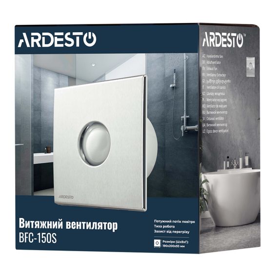 Витяжний вентилятор ARDESTO BFC-150S 25 Вт, 210 м3/г, 1650 об./хв., 35 дБ, silver (BFC-150S) | Зображення 7