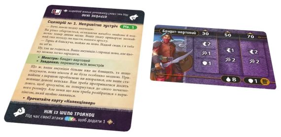 Настольная игра Темная гавань. Пуговицы и насекомые (Gloomhaven: Buttons & Bugs) | Зображення 6