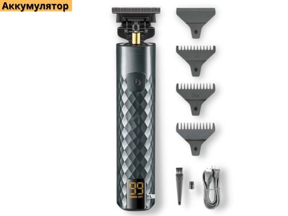 Професійна машинка для стрижки волосся триммер XRPO V-077 сіра (41881-V-077_426) | Зображення 1