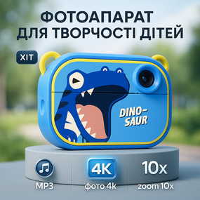 Мгновенный фотоаппарат для детей с моментальной печатью Принтер для печати детей RI-99