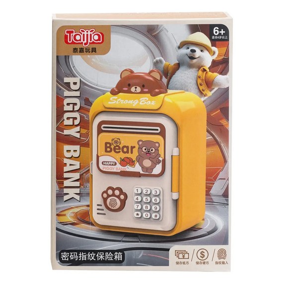 Скарбничка сейф для дітей з відбитком пальця та кодовим замком для грошей електронна від батарейок 14х10.5х24 см Lugi HP12265BL | Зображення 9