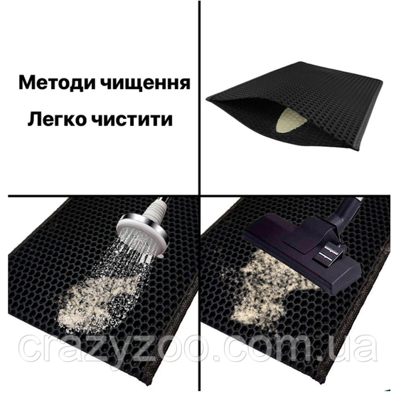 Килимок під котячий туалет чорний 67х60х1 см 7157 | Зображення 7