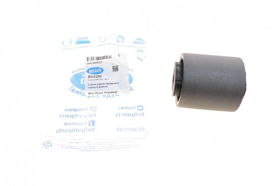 Сайлентблок важеля переднього всередині Audi A4 A5 07- d1=65.00x12.00 d2=66x80  BG2289 | Зображення 1