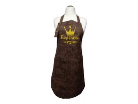Фартук женский для готовки с вышивкой королева кухни ONESIZE коричневый 00136
