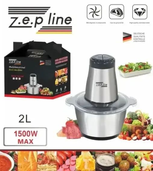 УЦЕНКА! Блендер измельчитель Zepline ZP-051 с металлической чашей 1500 Вт 2 литра (Повреждение крышки 3517) | Зображення 4