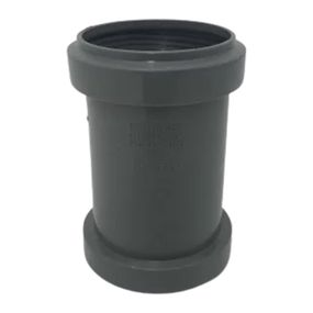 Муфта каналізаційна Reiger PPR 50 19764