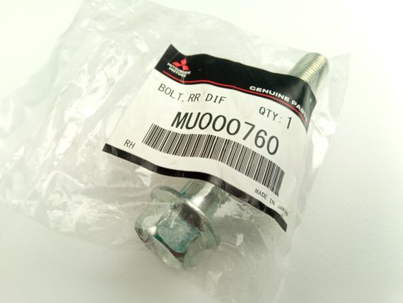 Болт заднього нижнього поперечного важеля MITSUBISHI (MU000760) | Зображення 2