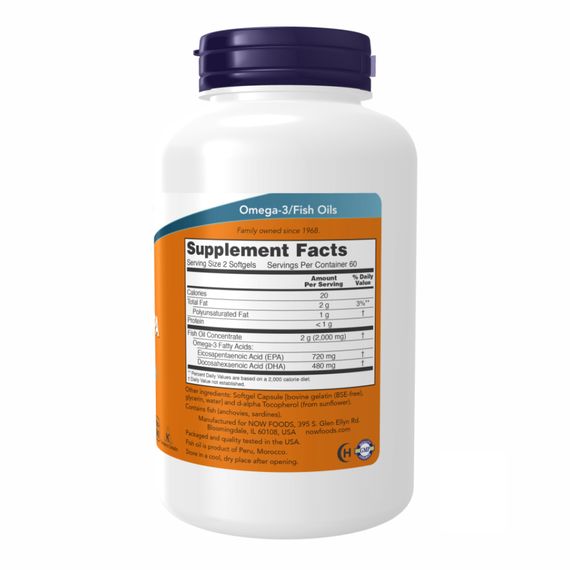 Super Omega EPA 1200mg - 240 Sgels | Зображення 1