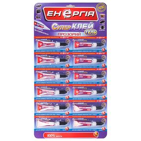 Суперклей Енергія 3г на мультикарті 12 шт ГЕЛЬ