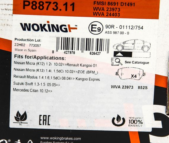Колодки передні гальмівні Suzuki Swift 05- (TRW), WOKING (P887311) | Зображення 4