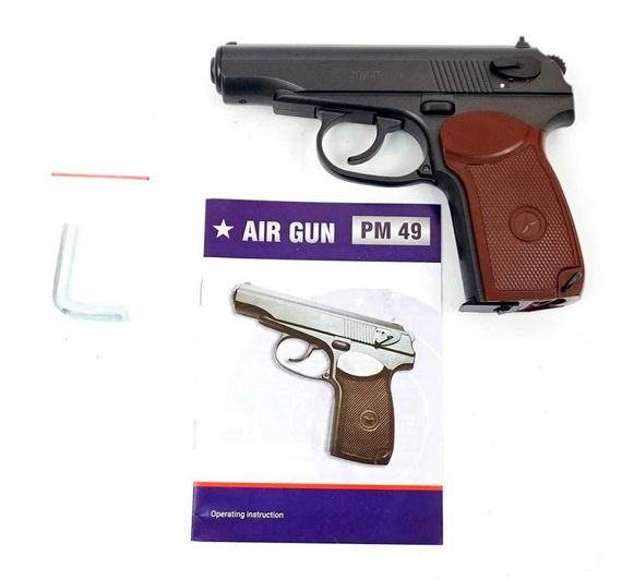 Пневматический пистолет Borner PM49 Пневматика Пистолет макарова Пистолет пневматический | Зображення 1