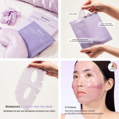 Омолаживающая гидрогелевая маска Biodance Rejuvenating Caviar PDRN Real Deep Mask с икрой и PDRN (34 g) | Зображення 2