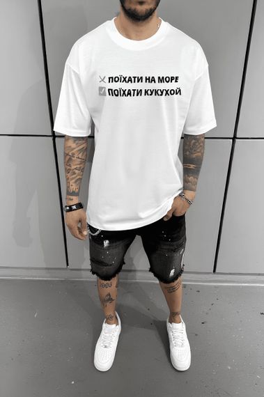 Футболка з мерчем