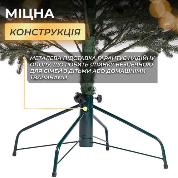 Лита штучна ялинка 2,1 м зелена Ясеновська Преміум TD-JASGR21 | Зображення 2