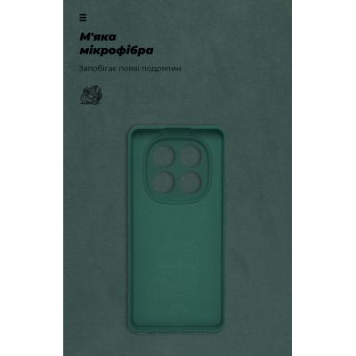 Чехол для мобильного телефона Armorstandart ICON Xiaomi Redmi Note 14 Pro 4G Dark Green (ARM86878) | Зображення 3