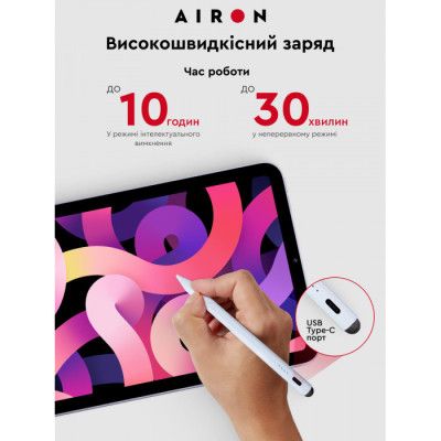 Стилус AirOn AirPen 2 для емкостного дисплея (6126755803226) - Топ Продаж! | Зображення 7