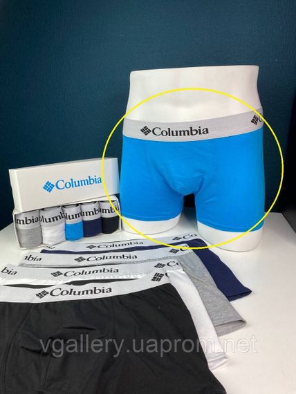 Трусы мужские Columbia, Хлопковые трусы Коламбія Премиум качества, трусы боксеры Columbia Голубой, M