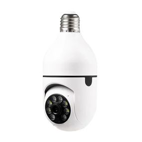 Камера відеоспостереження WIFI в патрон Е27 XPRO 3120S-DPXY 2MP (234564589_428)