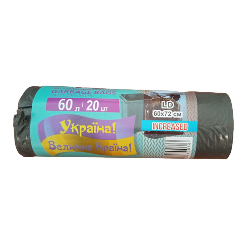 Пакети для сміття 60 л 20 шт PRO SMART