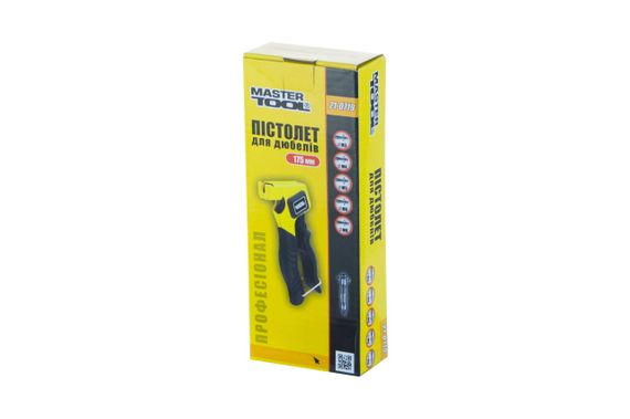 Пистолет для дюбелей молли Mastertool - 175 мм (М3-М6) (21-0719) | Зображення 2