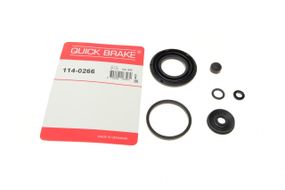 Ремкомплект суппорта заднего Citroen C4 Peugeot 4008 12- d=41mm  Akebono  114-0266