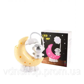 Светодиодная настольная лампа, органайзер для ручек Moon