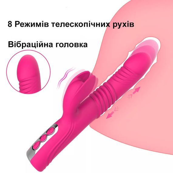 Подвійний вібратор з телескопічними рухами та стимуляцією клітора (USB) | Зображення 5