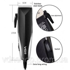 Универсальные машинки для стрижки волос VGR V-033, Машинка для стрижки волос без шума MI-21