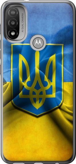 Чехол на Motorola E20 Флаг и герб Украины 1 "375u-2509-17620"