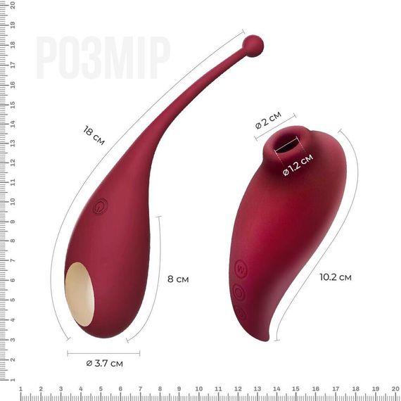 Смарт іграшка Adrien Lastic Inspiration: віброяйце і вакуумний стимулятор з керуванням зі смартфону | Зображення 2