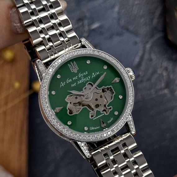 Годинник наручний Awarder 049 Silver-Green | Зображення 4