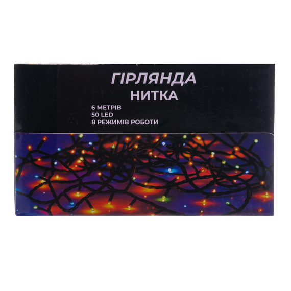 Новорічна кімнатна гірлянда нитка 6 м 50 LED чорний провід Білий W50LED6MBW | Зображення 5