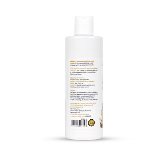 Водний лубрикант 2в1 для інтимної близькості та масажу MyLove Aroma Series Malibu, 300 мл Sex Aura | Зображення 5