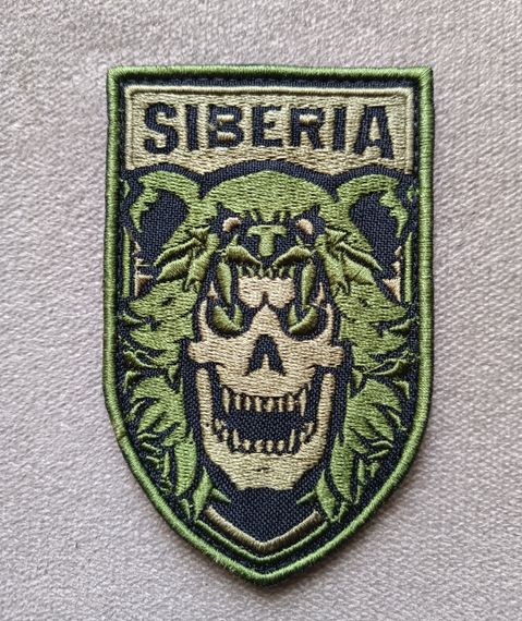 Шеврон Siberia