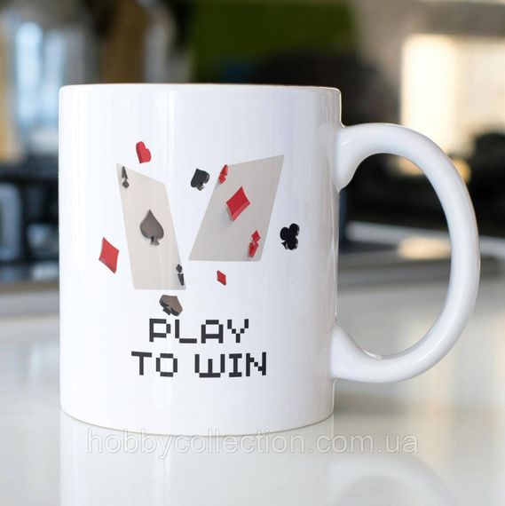 Кружка керамічна з принтом "Play to Win" 330 мл Біла