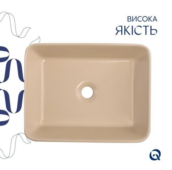Раковина накладна Qtap Tern Beige, прямокутна, з донним клапаном QT17116069SB | Зображення 3