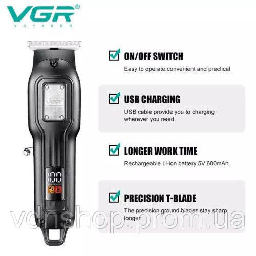 Электрическая аккумуляторная машинка для стрижки VGR V-918, Машинка для стрижки волос с мотором GW-36 | Зображення 5