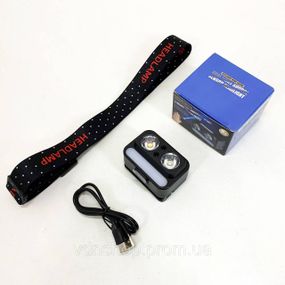 Налобний ліхтарик для голови, Головний ліхтар із зарядним пристроєм, Ліхтар на голову для гаража і дачі QA-33