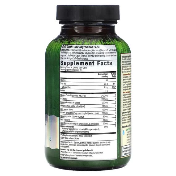 Бустер тестостерону Irwin Naturals Testosterone Mega-Boost RED 56 Liquid Soft-Gels | Зображення 1