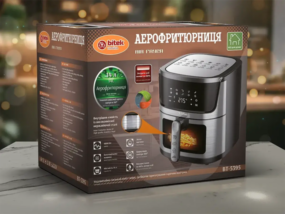 Аерофритюрниця Air Fryer 4800Вт 14л BITEK BT-5395