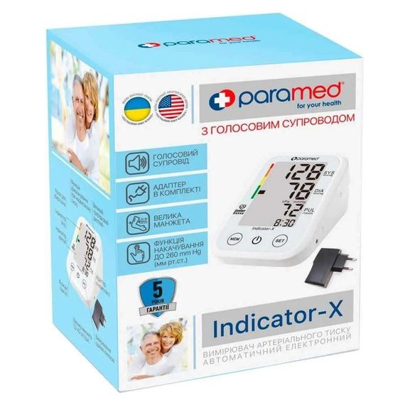 Говорящий тонометр Paramed Indicator-X автоматический с адаптером Type-C на плечо гарантия 5 лет | Зображення 5