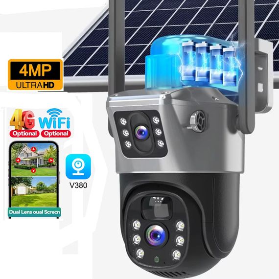 4G Камера відеоспостереження із сонячною панеллю XPRO 1080P (234574494_1819) | Зображення 2