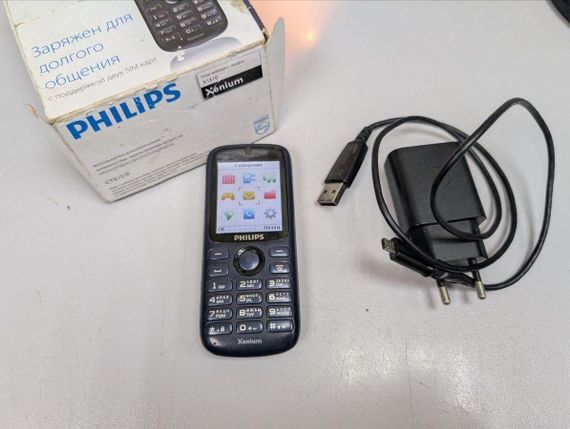 Кнопковий телефон Philips Xenium X1510 бу | Зображення 3