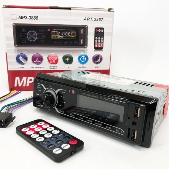 Магнітола з підтримкою штатного підсилювача MP3-3885 ISO 1DIN, Магнітола підтримка usb NK-66 | Зображення 3