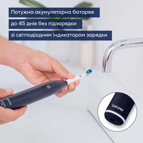 Електрична зубна щітка Beurer TB 50 | Зображення 6