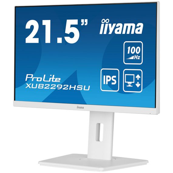 Монитор iiyama XUB2292HSU-W6 | Зображення 2