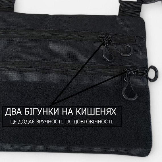 Тактична наплічна сумка-кобура Rip Stop з велкро пенелею колір чорний | Зображення 4