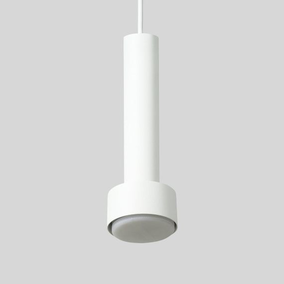 Світильник підвісний ightUP GX53 P82240 Білий, Atmolight | Зображення 2