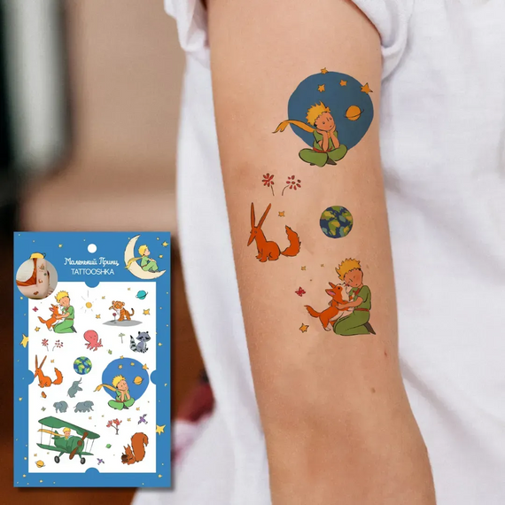 Тату тимчасове в наборі Світ Маленького Принца Tattooshka LM-08 Різнокольоровий shop (4829000017803) | Зображення 2