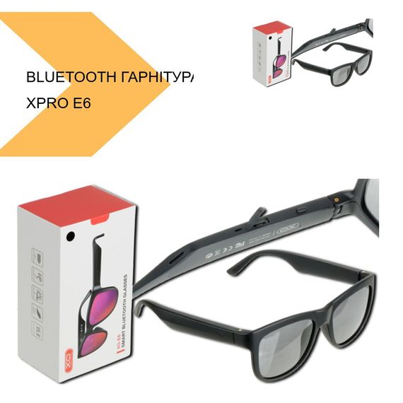 Bluetooth гарнітура в окулярах XPRO E6 чорний (MAW-44136_1185) | Зображення 2